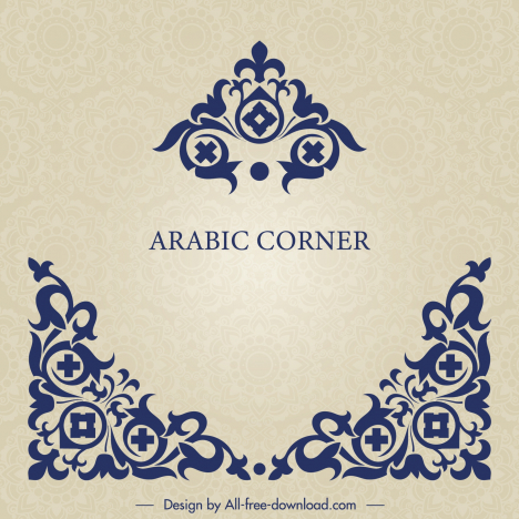 arabic corner design design elements symmetric elegance