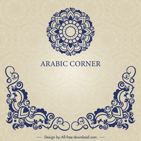arabic corner design elements flowers curves shapes symmetry