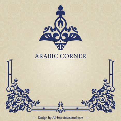 arabic corner design elements symmetric elegant classical