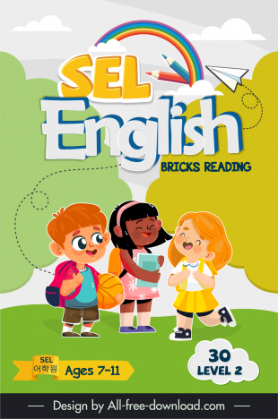book cover english learning bricks reading 30 level 2 template cute dynamic cartoon character schoolboys schoolgirls outline