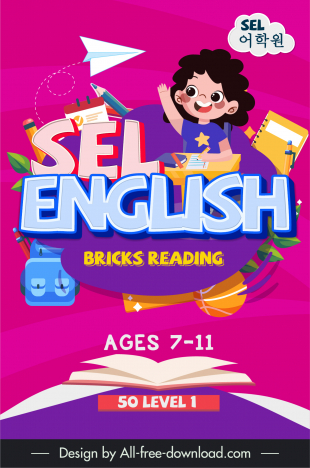 book cover english learning bricks reading 50 level 1 template dynamic cartoon design education symbols decor