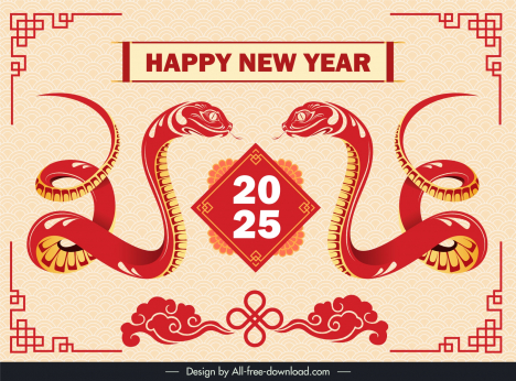 calendar 2025 backdrop template symmetric oriental classic snakes