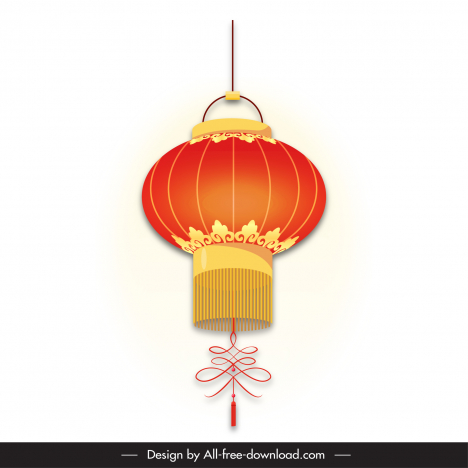 lantern china icon elegant flat classical design
