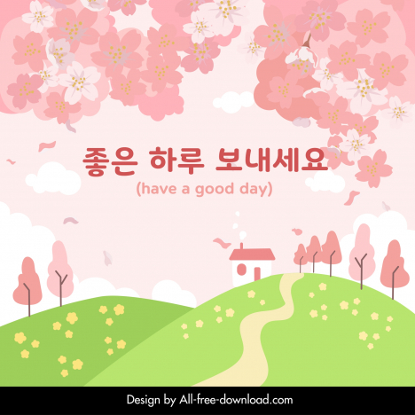 lovely korean style background flowers hill scene
