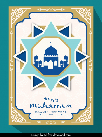 muharram islamic new year poster symmetric geometry