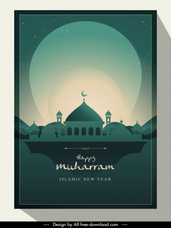 muharram poster template elegant symmetric islamic elements