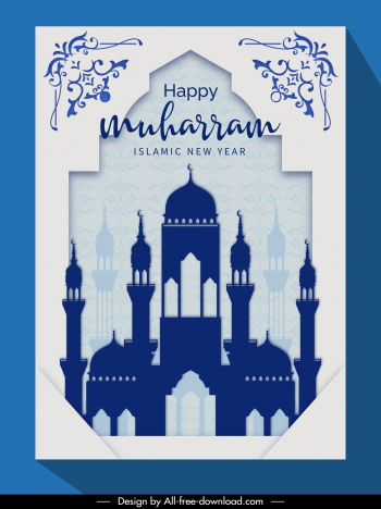 muharram poster template flat symmetric islamic architecture