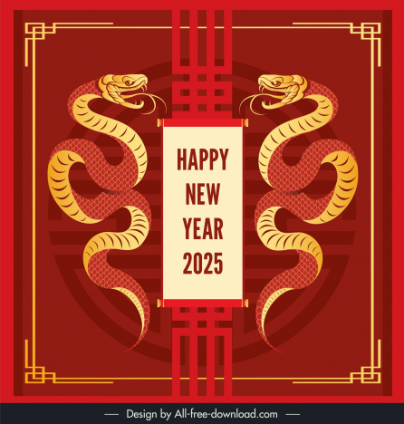 new year 2025 backdrop template classical symmetric snakes