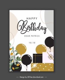birthday card template flat ballons gift box sketch