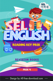 book cover english learning reading key prek prek 4 template boy reading books outline dynamic school elements sketch