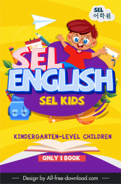 book cover english learning sel kids template funny dynamic joyful boy school elements sketch