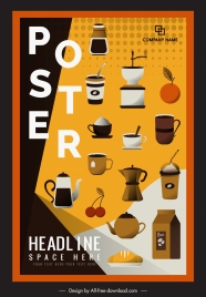 coffee advertising poster colorful classic flat objects decor