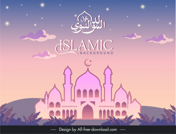 islam background template elegant classical flat architecture scene sketch
