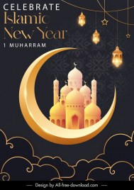 muharram poster template elegant dark crescent islamic elements