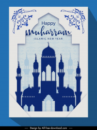 muharram poster template flat symmetric islamic architecture