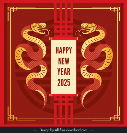 new year 2025 backdrop template classical symmetric snakes