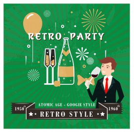 retro party poster design on bright fireworks background