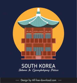 south korea, autumn in gyeongbokgung palace advertising poster template classical symmetric contrast outline