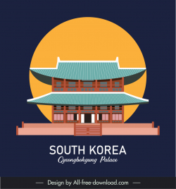 south korea  gyeongbokgung palace advertising banner template flat symmetric classical design