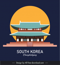 south korea gyeongbokgung palace advertising poster template classical symmetric design